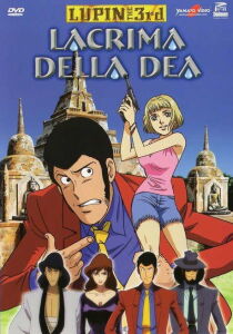 Lupin III - La lacrima della dea streaming