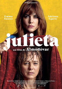 Julieta streaming