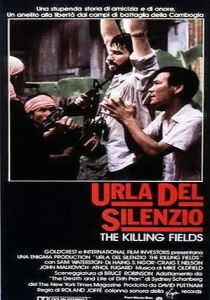 Urla del silenzio streaming