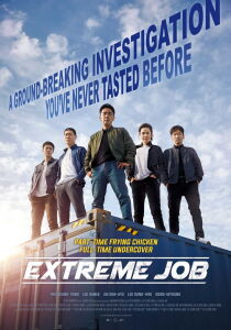 Extreme Job [Sub-ITA] streaming