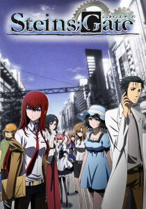 Steins;Gate streaming