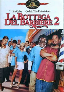 La bottega del barbiere 2 streaming