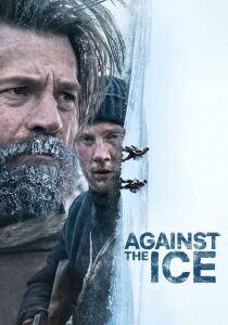 Against the Ice streaming