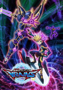 Yu-Gi-Oh! VRAINS streaming