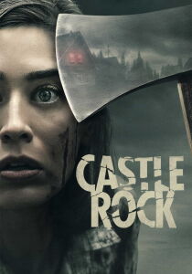 Castle Rock streaming