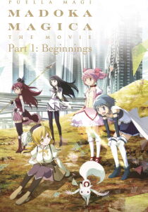 Puella Magi Madoka Magica - Parte 1 - L'inizio della storia streaming