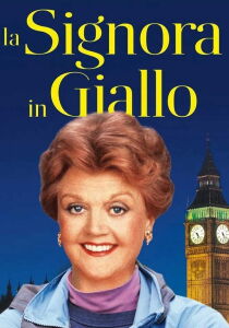 La signora in giallo streaming