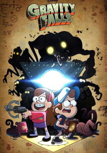 Gravity Falls streaming