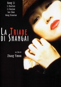 La triade di Shanghai streaming