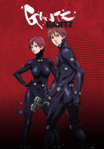 Gantz streaming