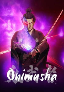 Onimusha streaming