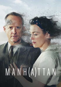 Manhattan streaming