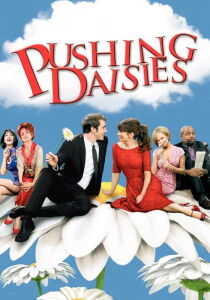 Pushing Daisies streaming