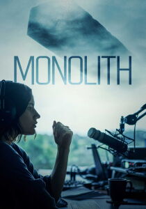 Monolith streaming