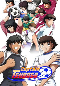 Captain Tsubasa streaming