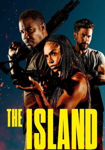 The Island streaming