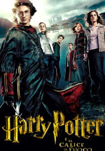 Harry Potter e il calice di fuoco streaming