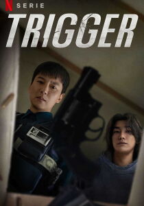 Trigger streaming