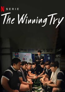 The Winning Try [Sub-ITA] streaming