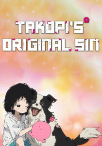 Takopi's Original Sin [Sub-ITA] streaming