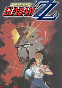 Mobile Suit Gundam ZZ [Sub-ITA] streaming