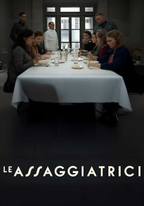 Le assaggiatrici streaming