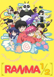 Ranma 1/2 streaming