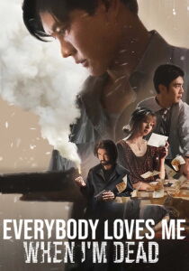 Everybody Loves Me When I'm Dead [Sub-ITA] streaming