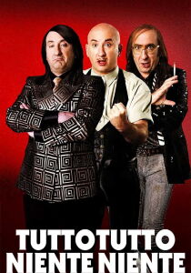 Tutto tutto niente niente streaming